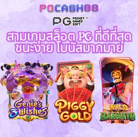 สล็อตu31 เครดิตฟรี188