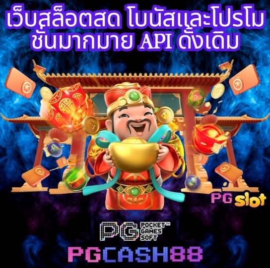 สล็อตu31 เครดิตฟรี188